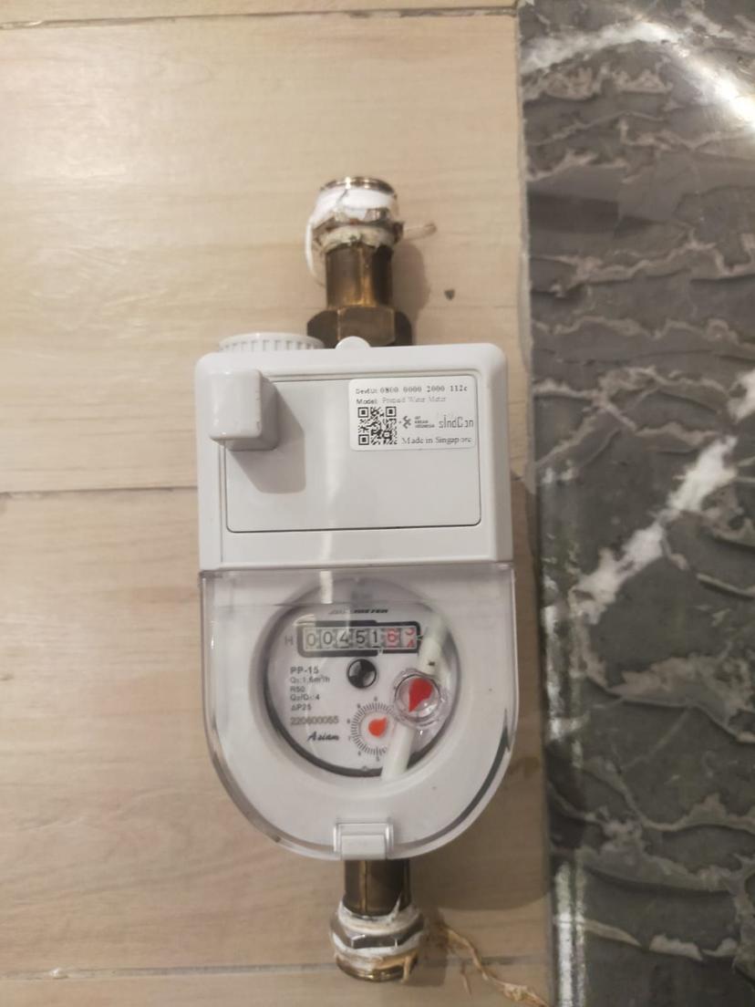 WhatsApp Image 2023-06-09 at 18.14.22.jpeg